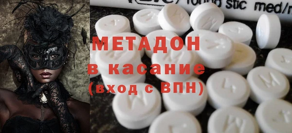 эйфоретик Богданович