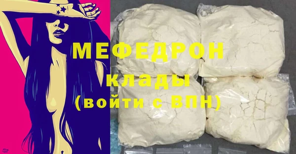 трава Приозерск