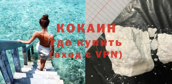 прущий лед Богородицк