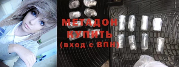прущий лед Богородицк