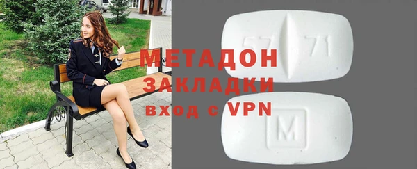 эйфоретик Богданович