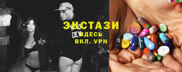 ешки Пролетарск