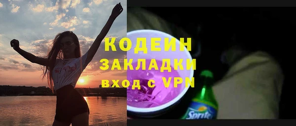 прущий лед Богородицк