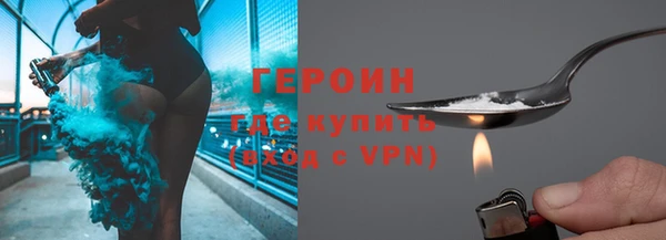 эйфоретик Богданович