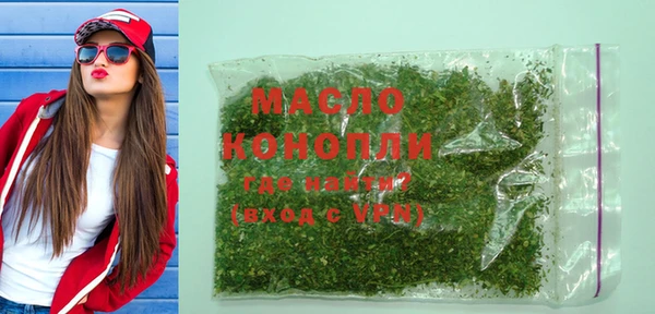 прущий лед Богородицк