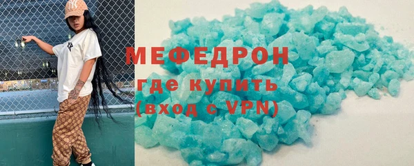 эйфоретик Богданович
