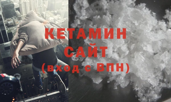 эйфоретик Богданович