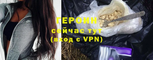 эйфоретик Богданович