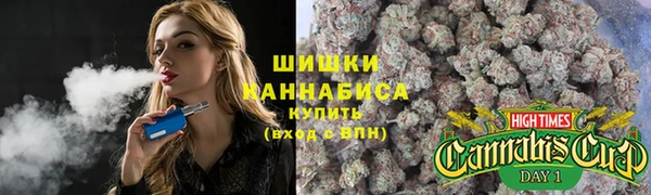 гидропоника Протвино