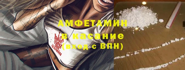 трава Приозерск