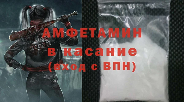 эйфоретик Богданович